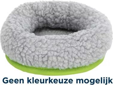 Trixie Lit Rembourré Doux Pour Hamsters Et Souris 16X13 Cm