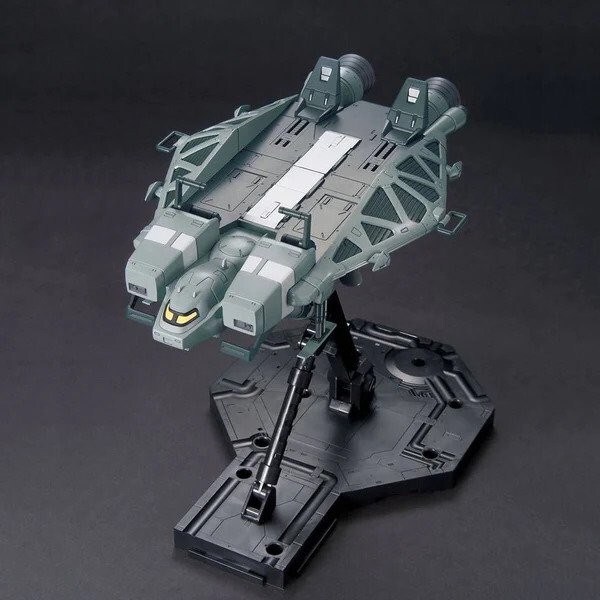 Bandai HGUC 1/144 TYPE89 BASE JABBER kaufen TH6773