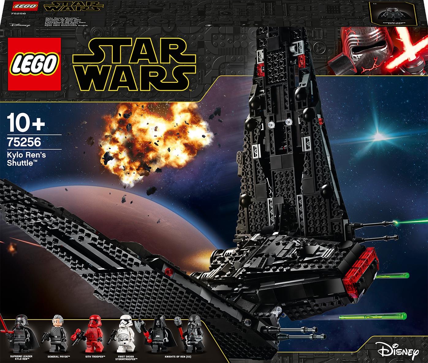 LEGO Kylo Ren s shuttle 75256 LEGO Star Wars buy at Galaxus