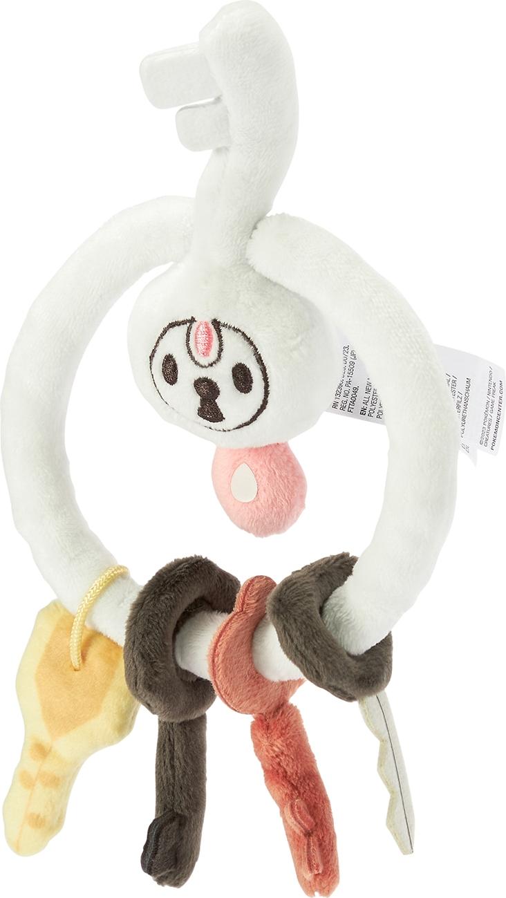 Pokemon Klefki Sitting Cuties Plush 18.5 cm 18.50 cm Galaxus