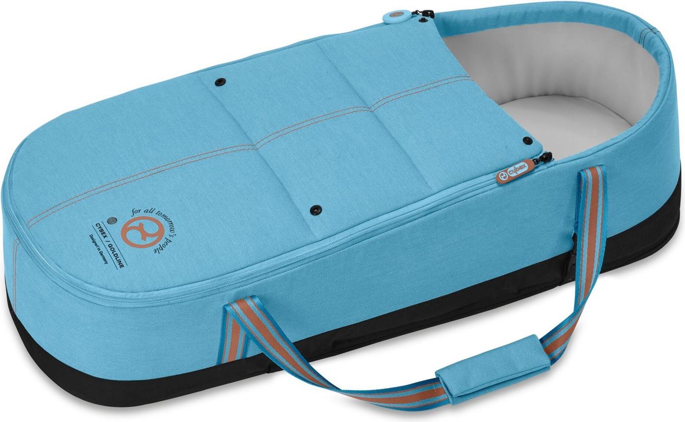 Cybex Cocoon S carrycot buy at Galaxus