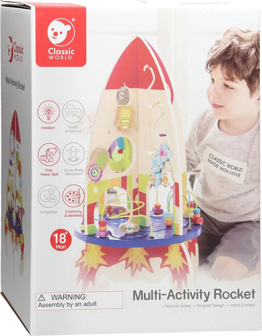 Wood multi activity rocket 2025