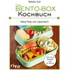Das Bento-Box-Kochbuch (Makiko Itoh, Deutsch)