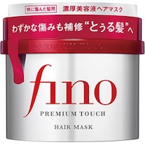 Shiseido Fino Premium Siero Penetrante Maschera per capelli (Trattamento capelli)