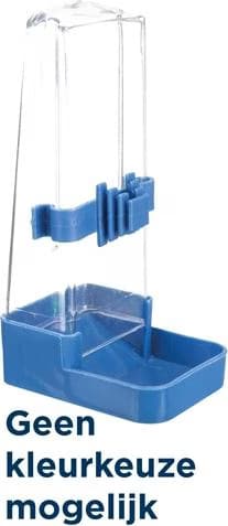 Distributeur Eau Et Nourriture, 200 Ml/16 Cm - Mon Animalerie