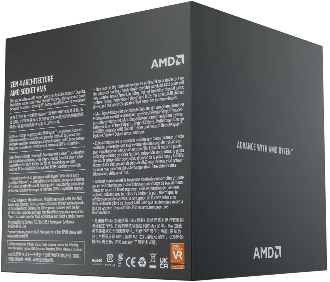 AMD Ryzen 7 7700 - buy at Galaxus