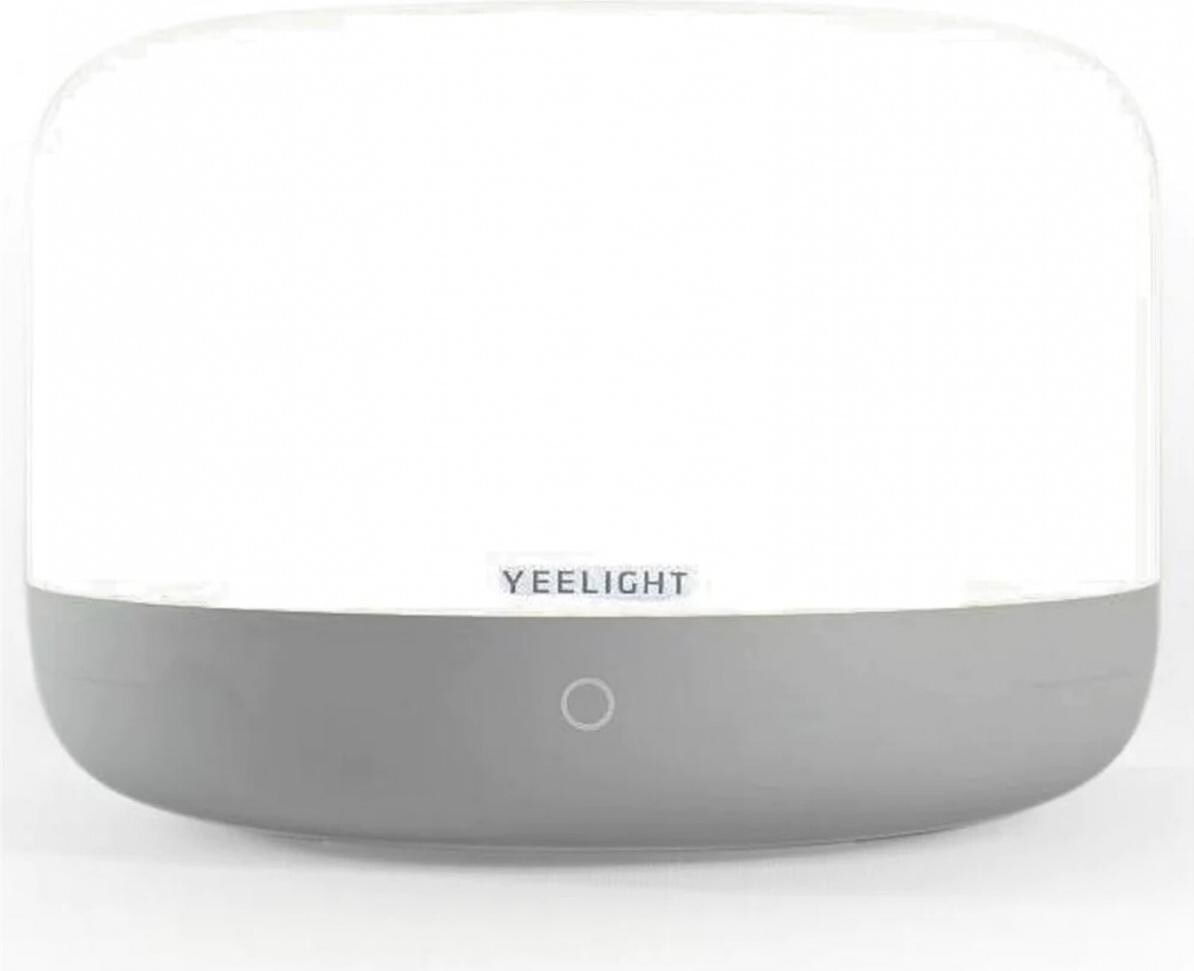 Yeelight Bedside lamp D2 240 lm buy at Galaxus