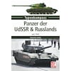 USSR & Russia tanks (Alexander Lüdeke, German)