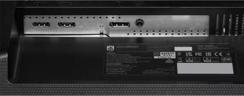 Philips 27M1N3500LS/00 (2560 x 1440 Pixel, 27") - kaufen bei Galaxus