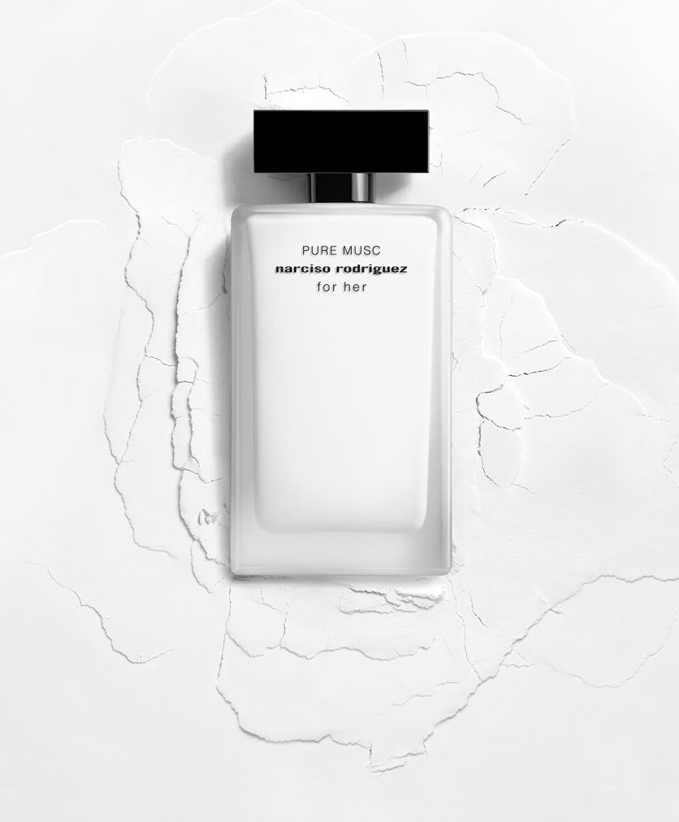 Narciso Rodriguez Pure Musc (Eau de Parfum, 30 ml) - Galaxus