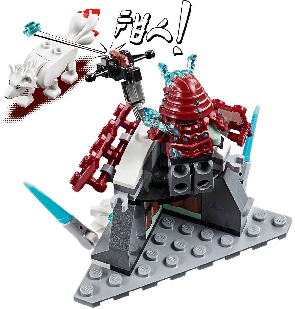 Lego ninjago ice samurai 2025
