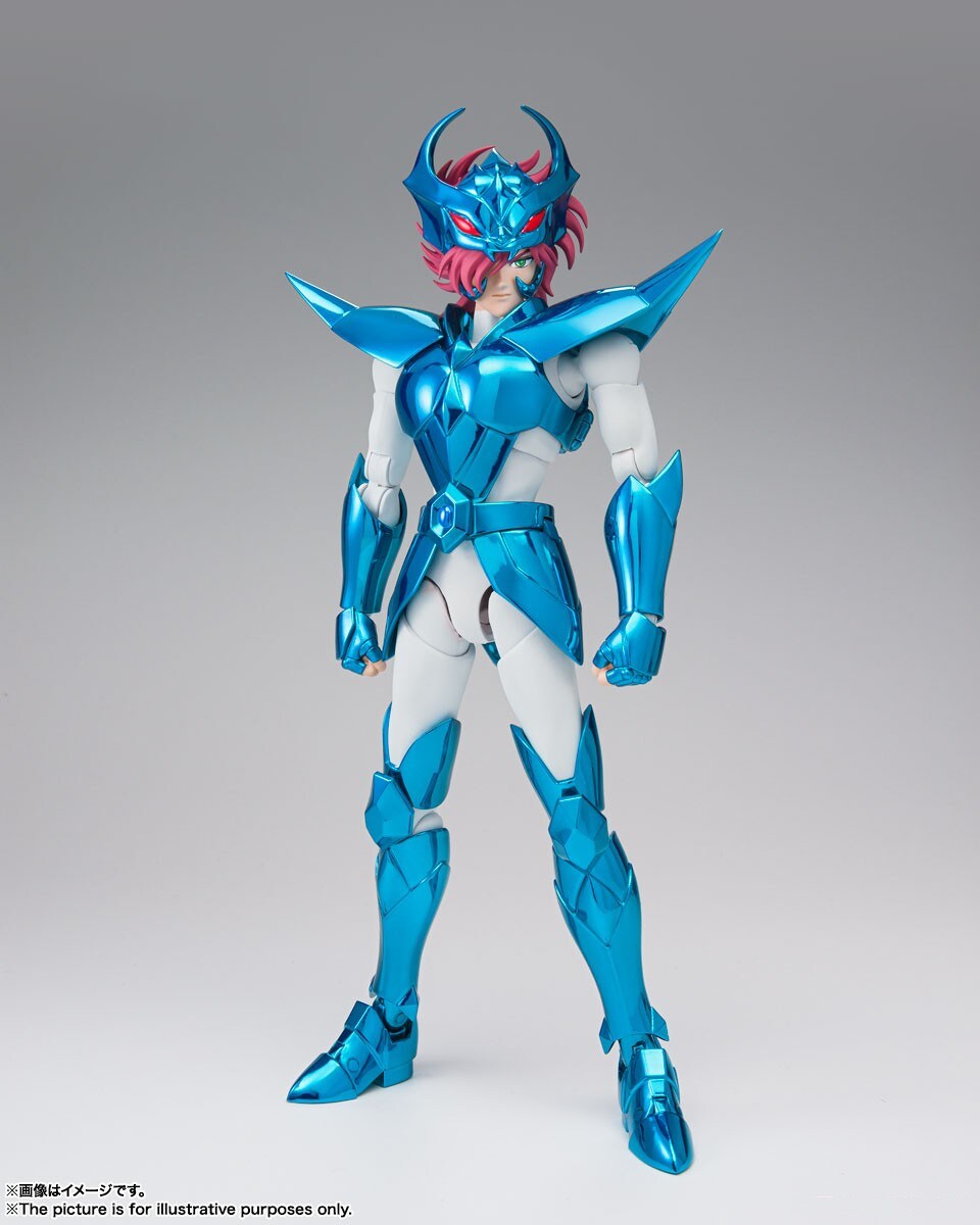 Bandai Saint Seiya Delta Alberich Myth Cloth EX kaufen