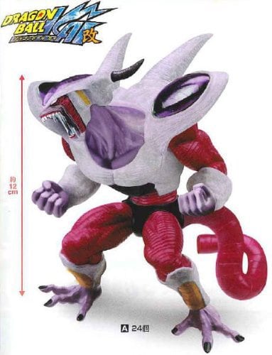 Banpresto Dragon Ball Freeza kaufen