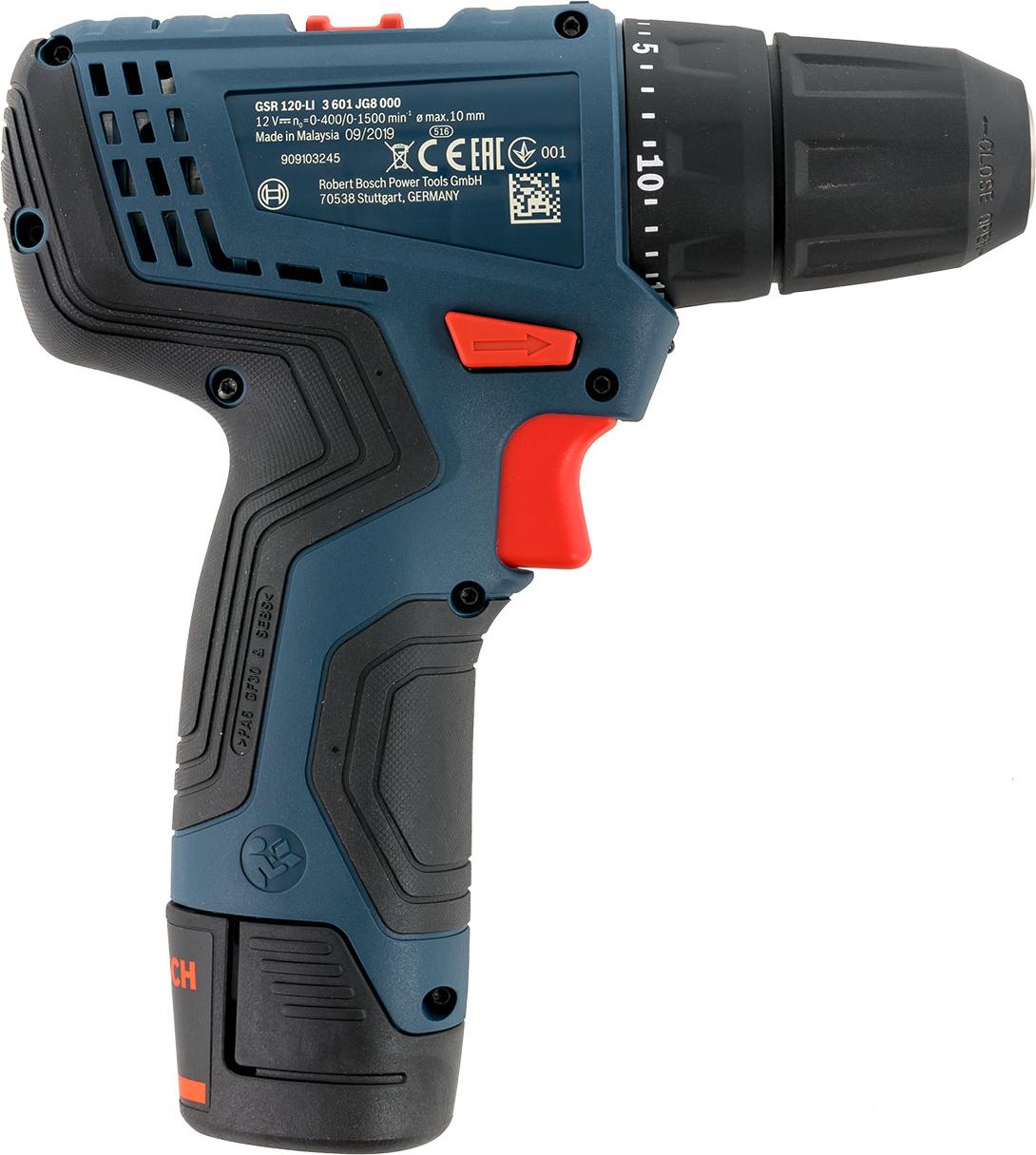 Gsr 120 li cena outlet
