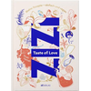 Taste of Love (German, Zineb Hattab, 2022)