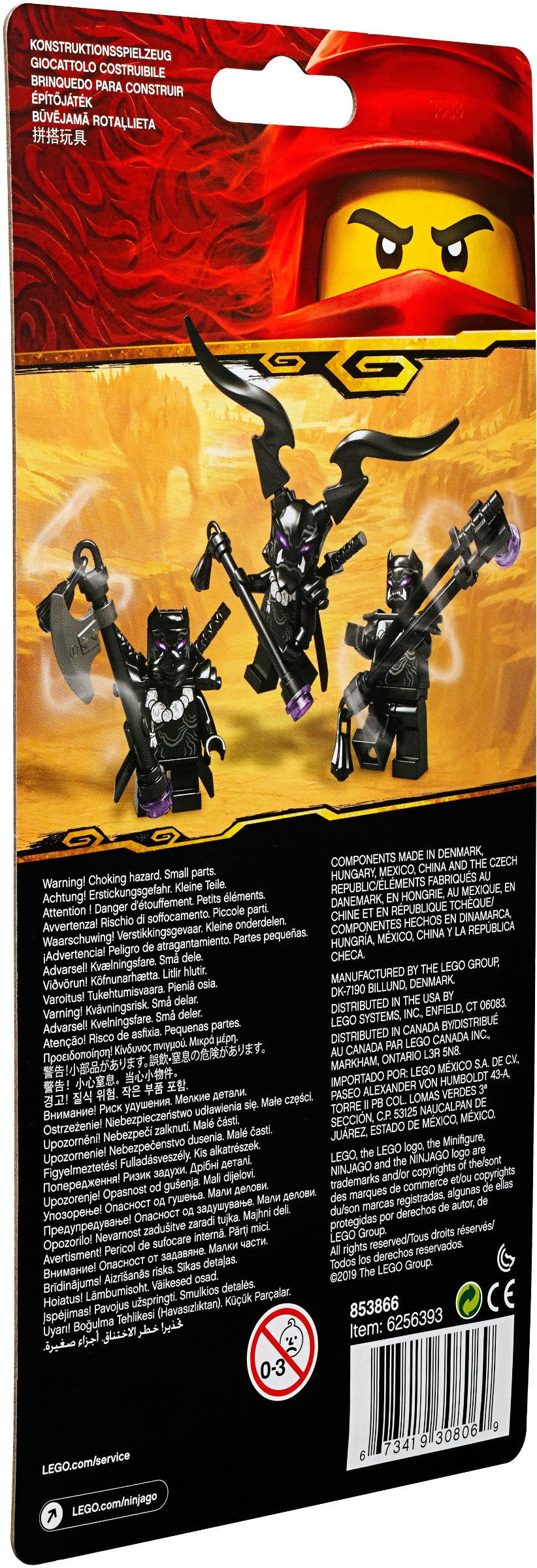 Lego 853866 top