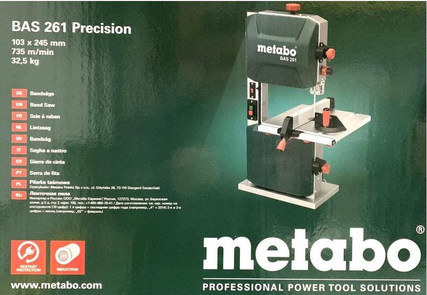 Metabo BAS 261 Precision buy at Galaxus