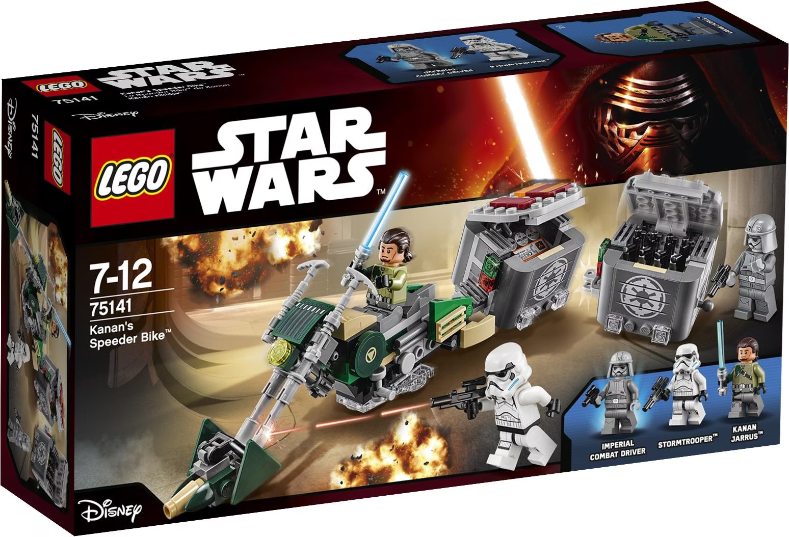 LEGO Kanan's Speeder Bike buy at Galaxus