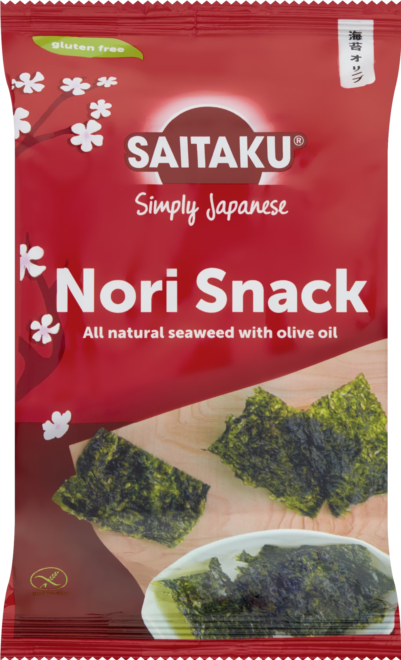 9856af32-9c4f-40f8-8fa4-