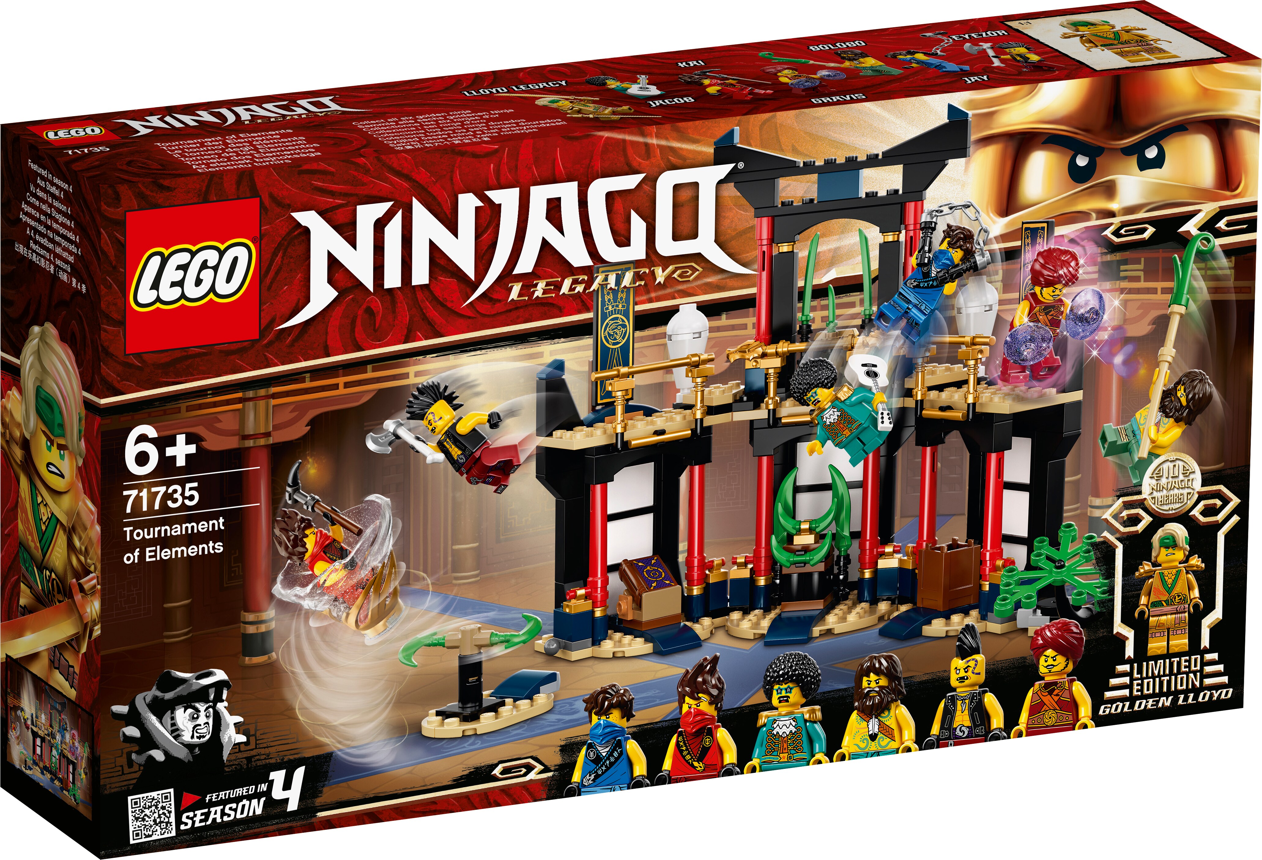 lego 71735